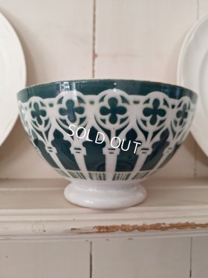 画像4: モロッコ柄カフェオレボウル