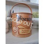 画像: ビスケットボックス