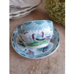 画像: アンティークサルグミンヌカップ