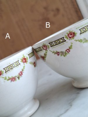 画像5: ローズガーランド柄カフェオレボウル