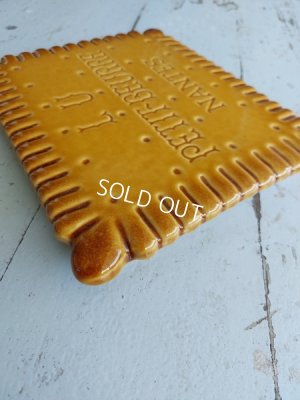 画像8: LUビスケットプレート