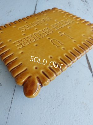 画像9: LUビスケットプレート