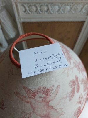 画像3: インスタフェア在庫あり