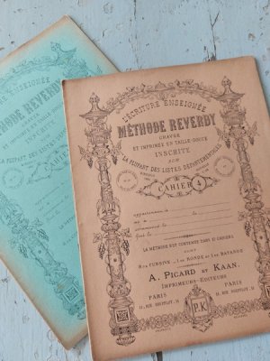 画像33: 同梱お勧めアイテム