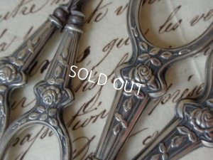 画像3: ローズ柄シルバーソーイングセット