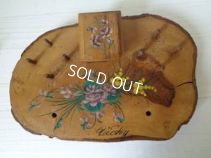 画像4: モシュリンヌインクトレイ