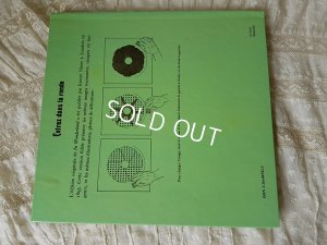 画像11: 絵本セット