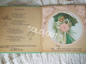 画像12: 絵本セット