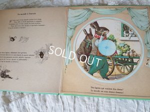 画像18: 絵本セット