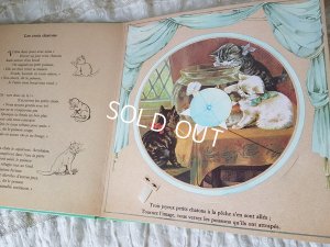 画像19: 絵本セット