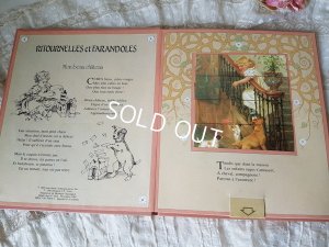 画像3: 絵本セット