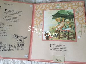 画像9: 絵本セット