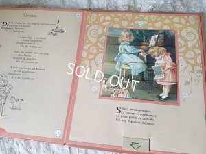 画像10: 絵本セット