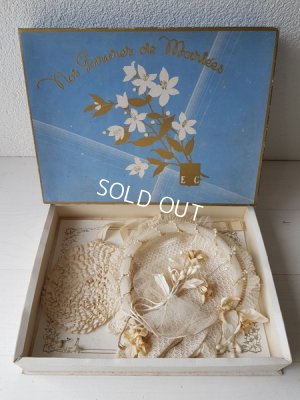 画像20: ボックス付マリエティアラセット