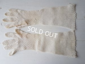 画像15: ボックス付マリエティアラセット