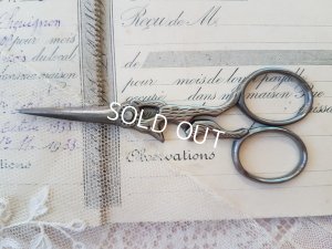 画像2: うさぎのはさみ