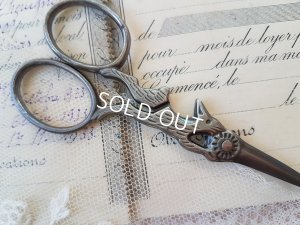 画像3: うさぎのはさみ