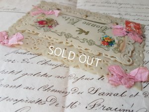 画像7: レース透かしセルロイドカード