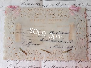 画像8: レース透かしセルロイドカード