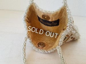 画像11: ヴィンテージビーズバッグ