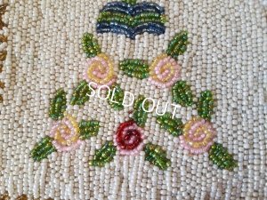 画像7: ヴィンテージビーズバッグ