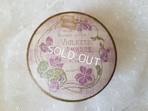 画像2: Violette Ambreeすみれのパウダーボックス