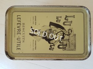 画像2: LUパニエ缶　