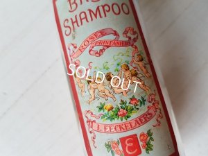 画像7: エンジェルボトルセット