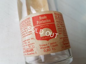 画像8: エンジェルボトルセット