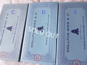 画像15: ボックス付DMCアンティーク刺繍糸セット