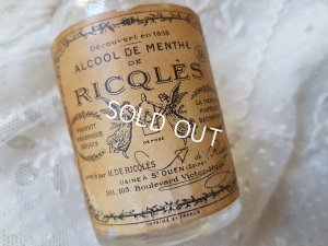 画像2: RICQLESエンジェルボトル