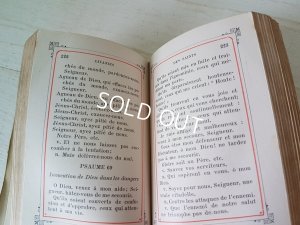 画像12: アンティークミサ典書