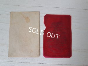 画像18: アンティークミサ典書