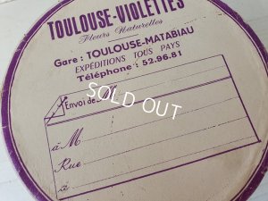 画像4: Violettes de Toulouseすみれボックス