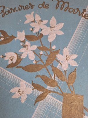 画像2: グローブドマリエ紙箱