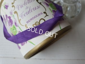 画像8: BERDOUESすみれ香水瓶