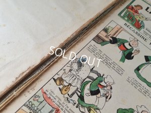 画像11: La Semaine De Suzette本