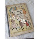 画像: La Semaine De Suzette本