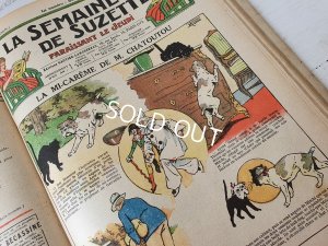 画像19: La Semaine De Suzette本