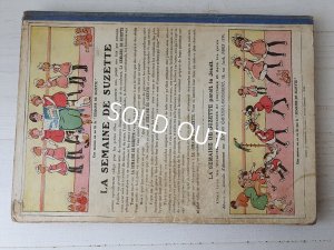 画像2: La Semaine De Suzette本