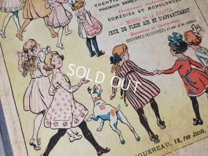 画像6: La Semaine De Suzette本