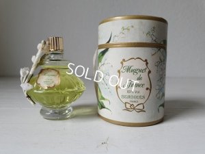 画像2: BERDOUESすずらん香水瓶