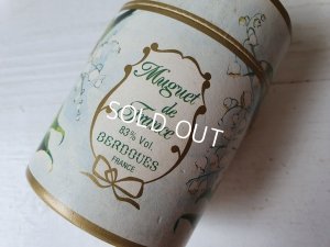 画像8: BERDOUESすずらん香水瓶