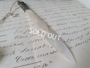 画像8: アールヌーボーヤドリギ柄レターオープナー