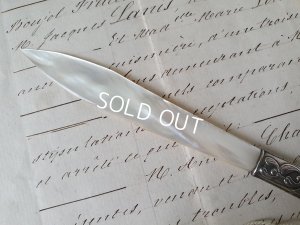 画像6: アールヌーボーヤドリギ柄レターオープナー