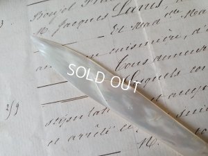 画像7: アールヌーボーヤドリギ柄レターオープナー