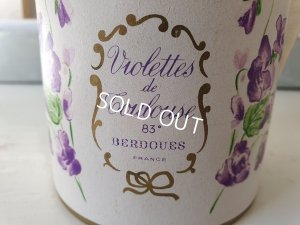 画像3: BERDOUESすみれ香水瓶