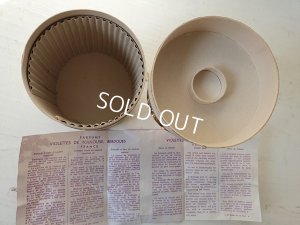 画像5: BERDOUESすみれ香水瓶