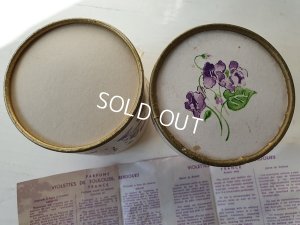 画像6: BERDOUESすみれ香水瓶