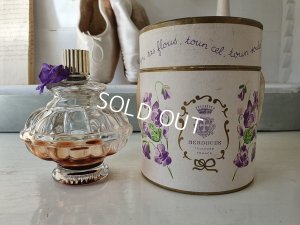 画像9: BERDOUESすみれ香水瓶